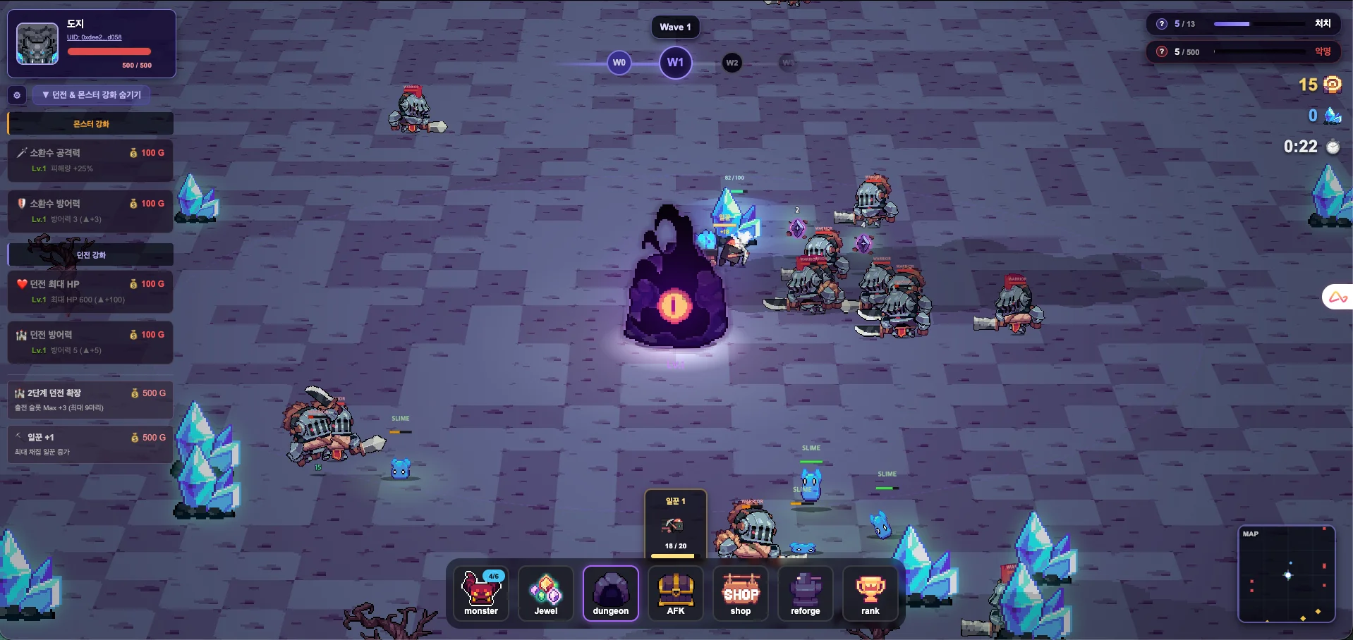 Dungeon Raising screenshot 1 of 1